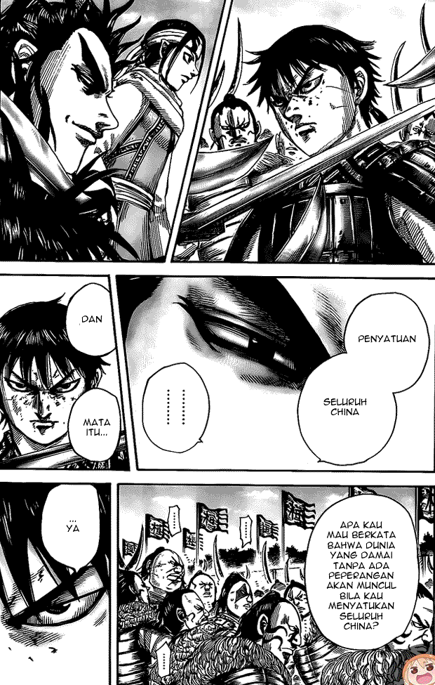 Kingdom Chapter 478