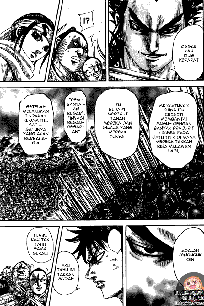 Kingdom Chapter 478