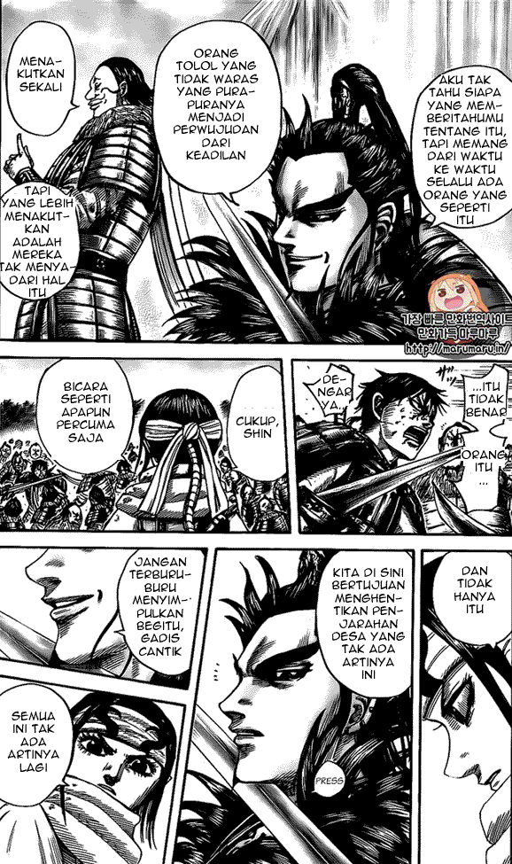 Kingdom Chapter 478