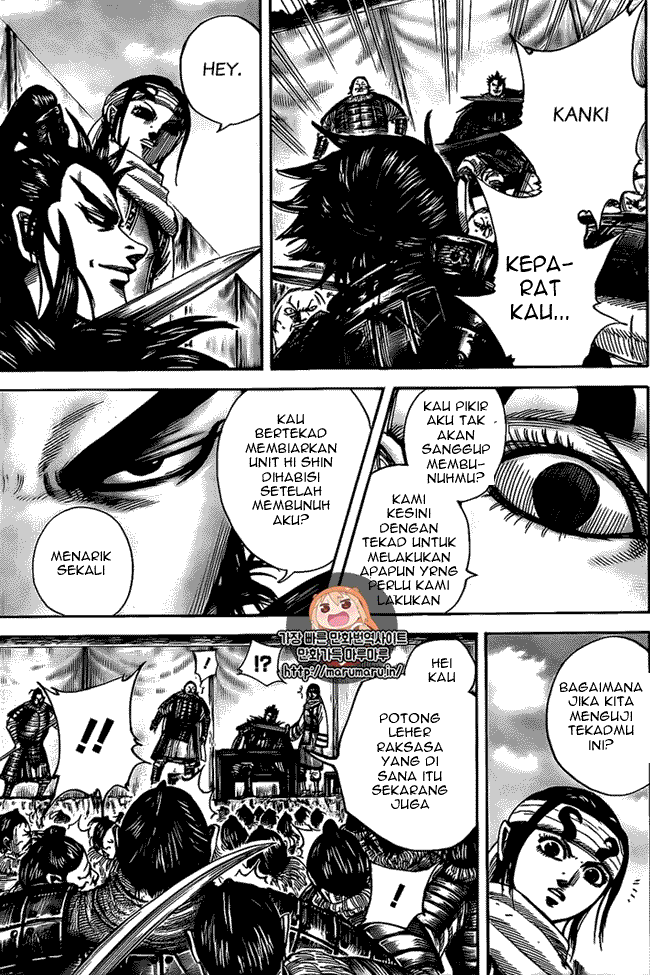 Kingdom Chapter 478