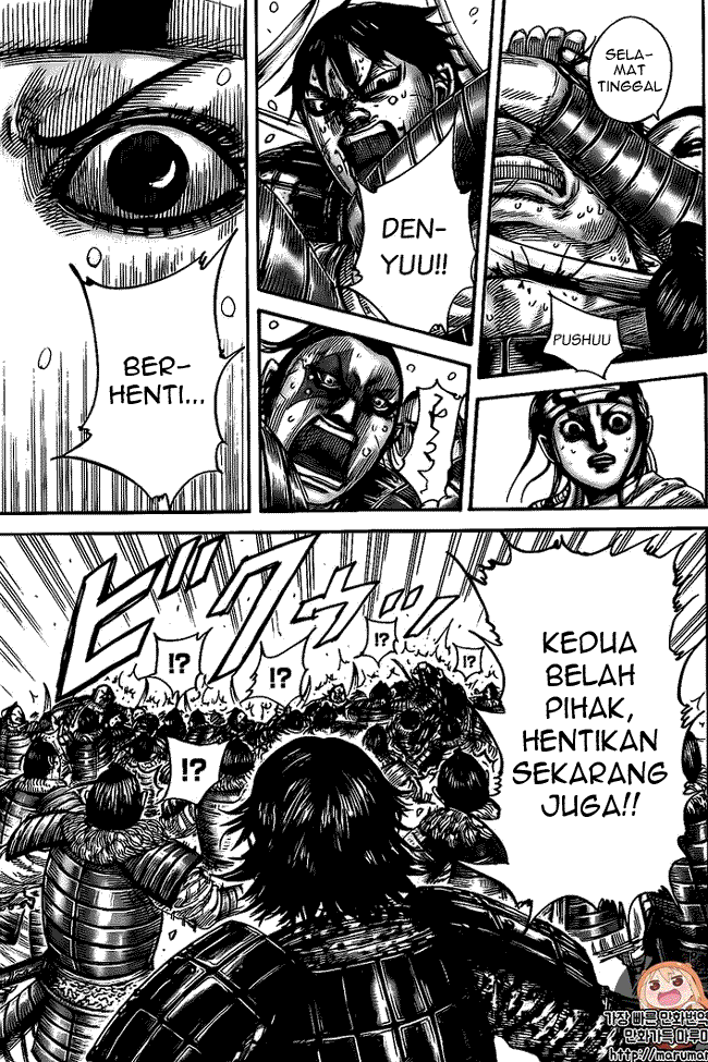Kingdom Chapter 478