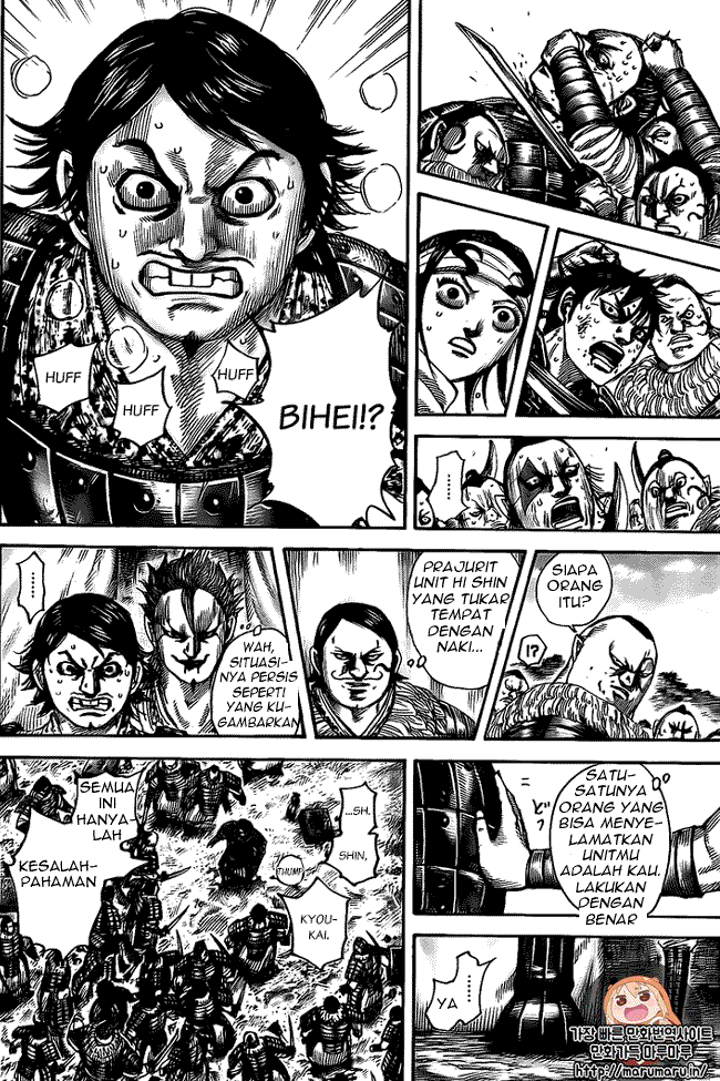 Kingdom Chapter 478