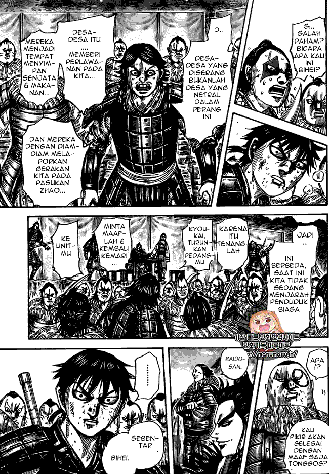 Kingdom Chapter 478