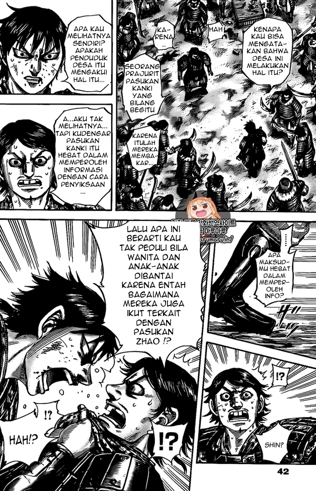 Kingdom Chapter 478