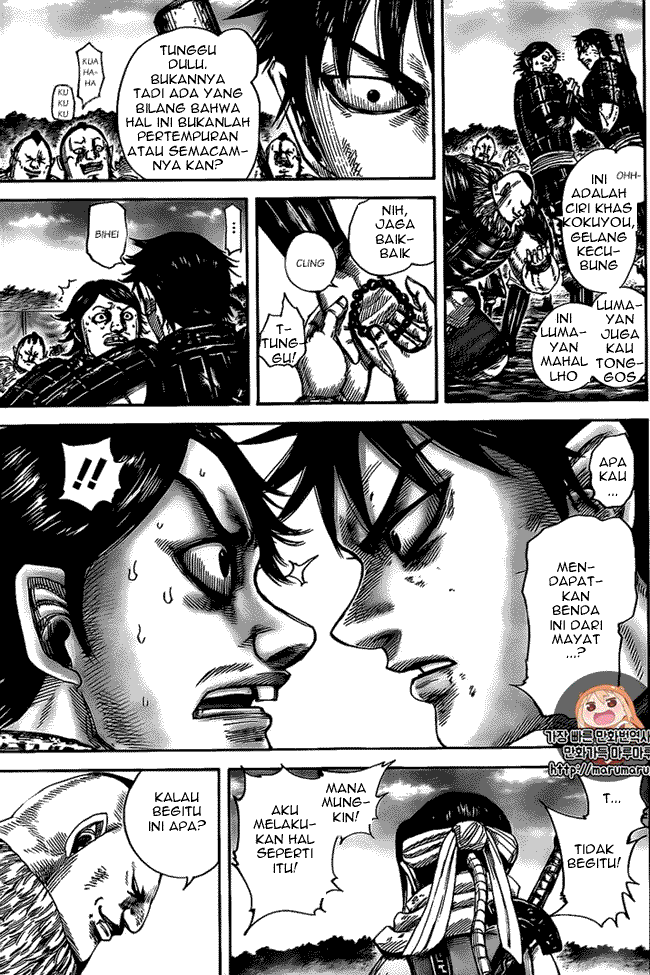 Kingdom Chapter 478