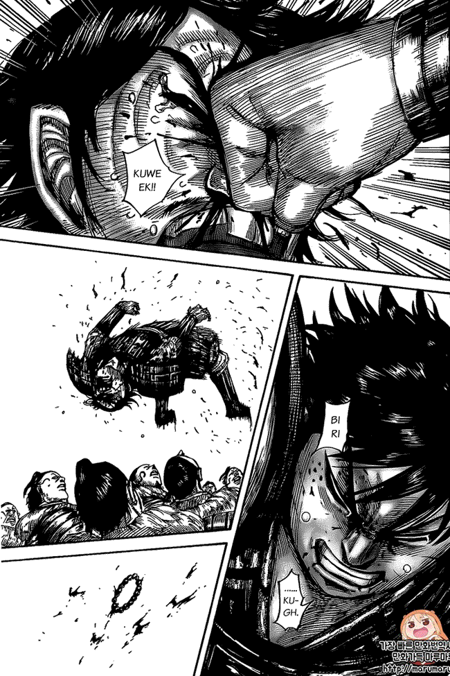 Kingdom Chapter 478