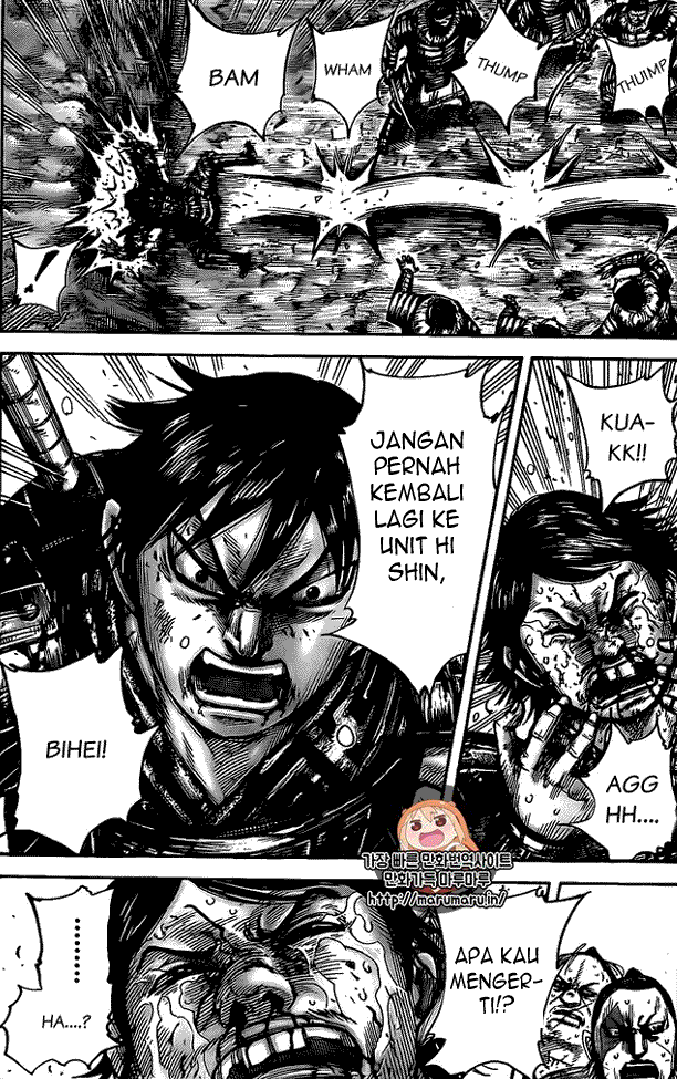 Kingdom Chapter 478
