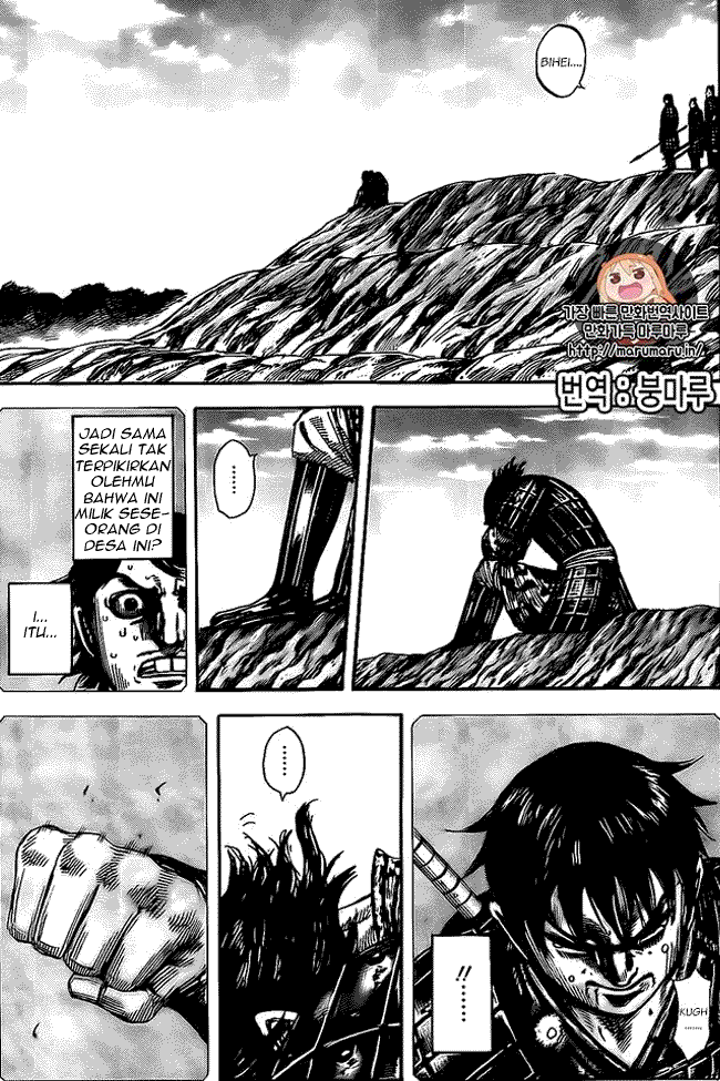 Kingdom Chapter 479