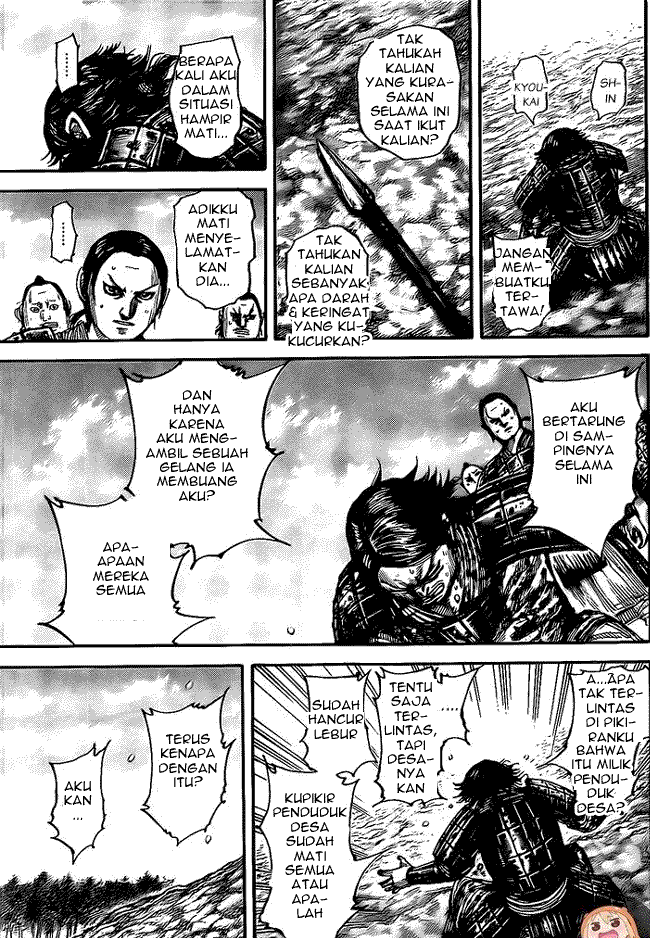Kingdom Chapter 479