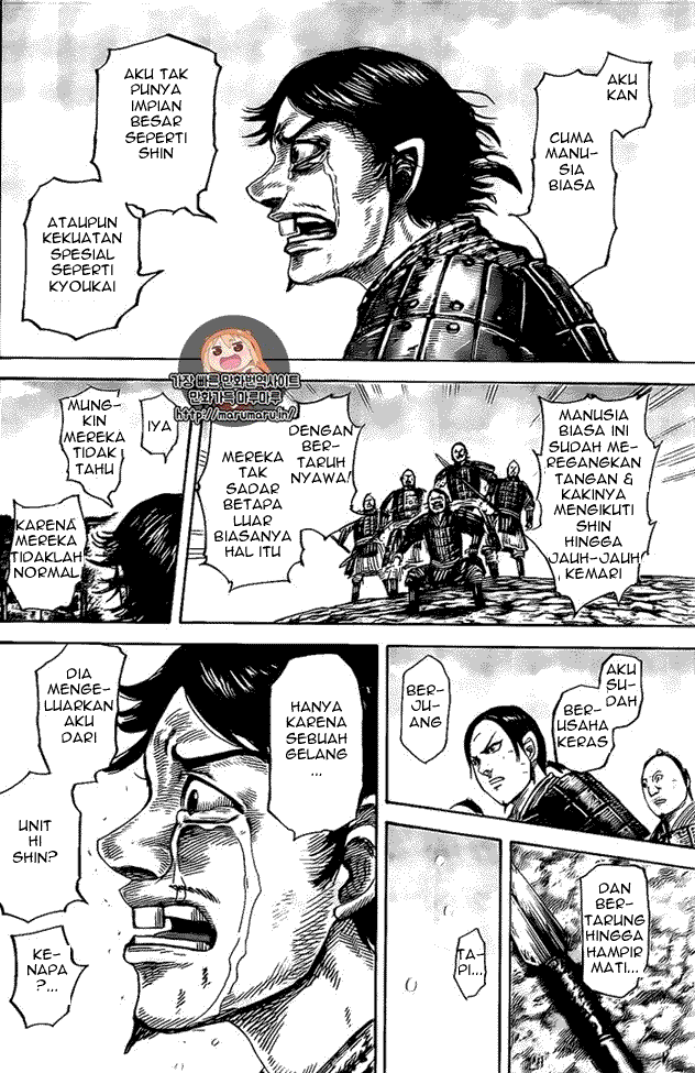 Kingdom Chapter 479