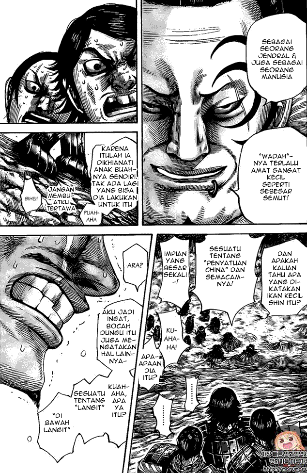 Kingdom Chapter 479