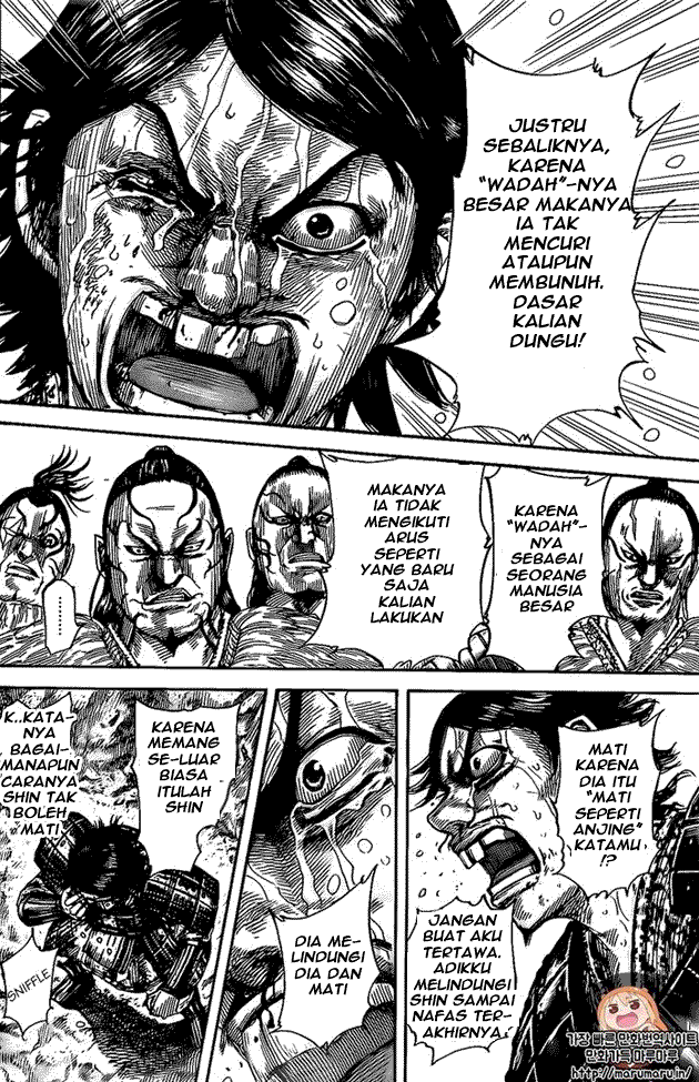 Kingdom Chapter 479