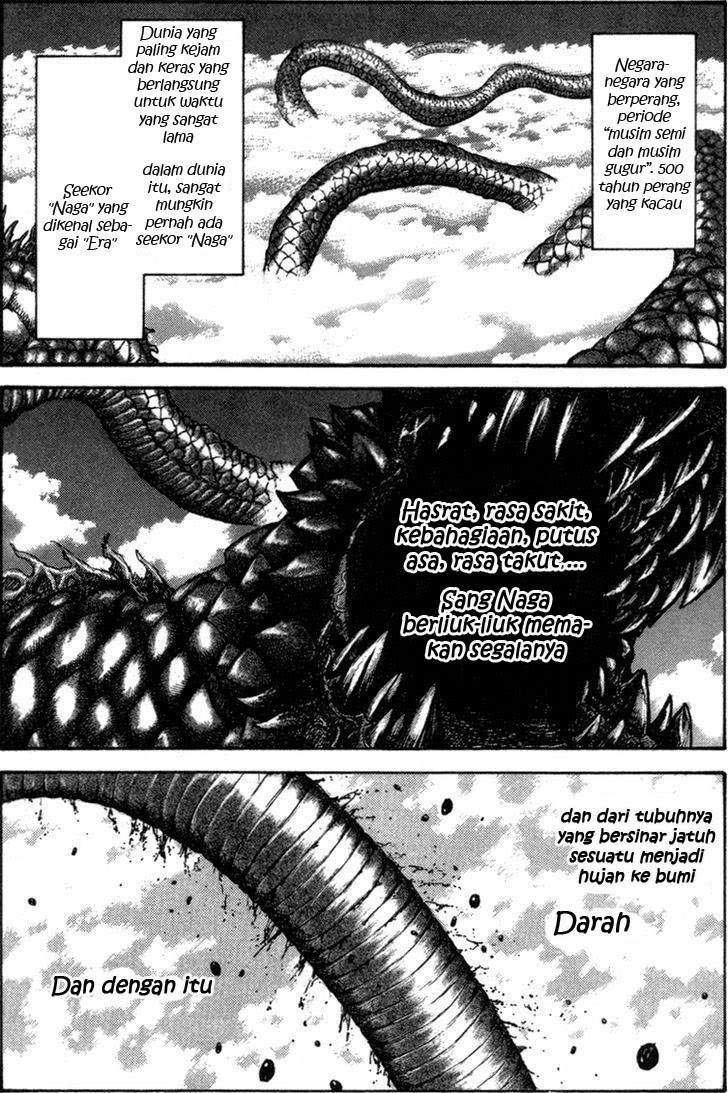 Kingdom Chapter 48