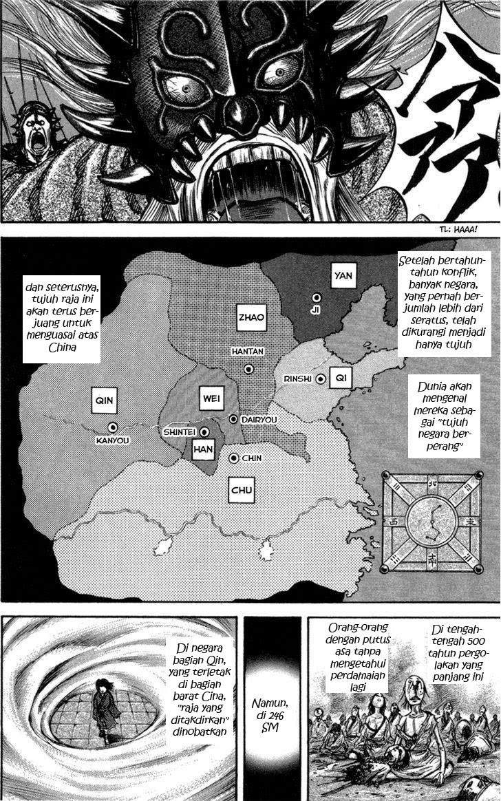 Kingdom Chapter 48