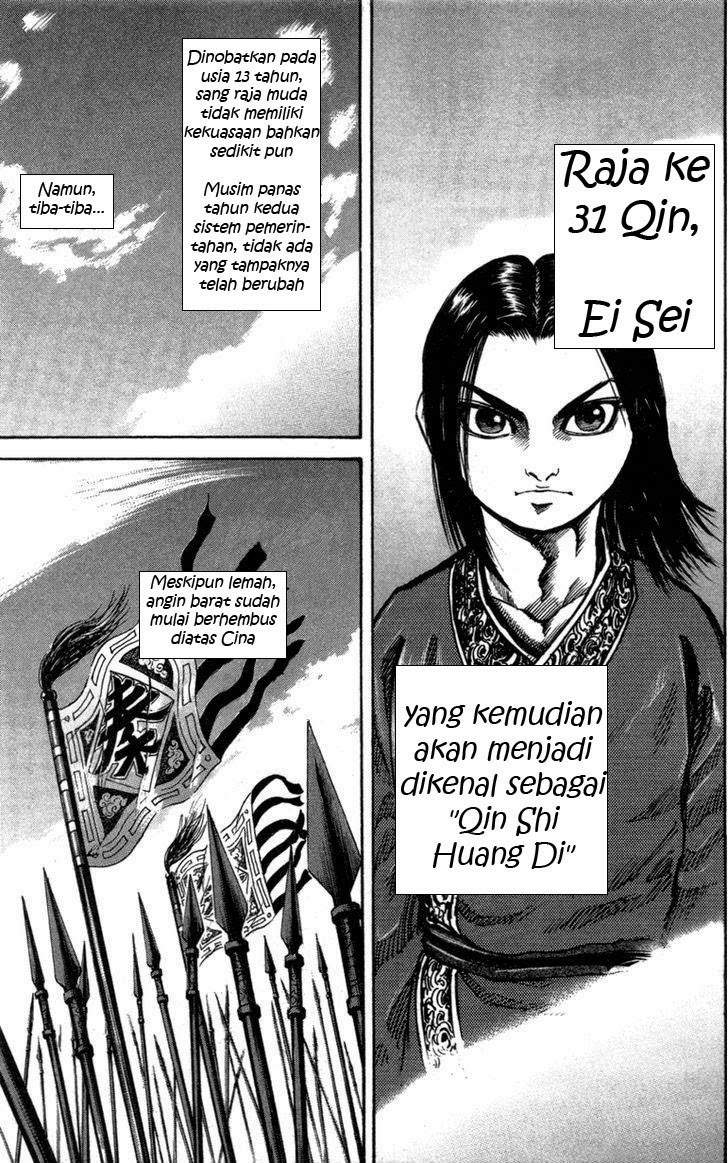 Kingdom Chapter 48