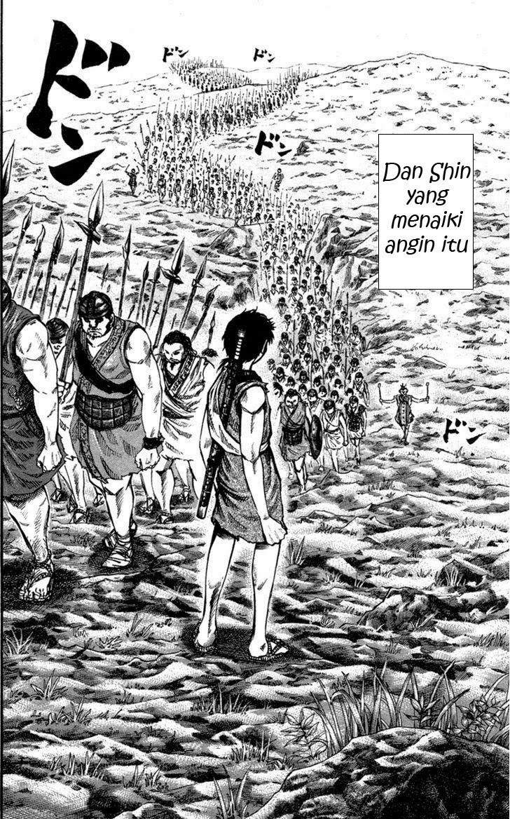 Kingdom Chapter 48