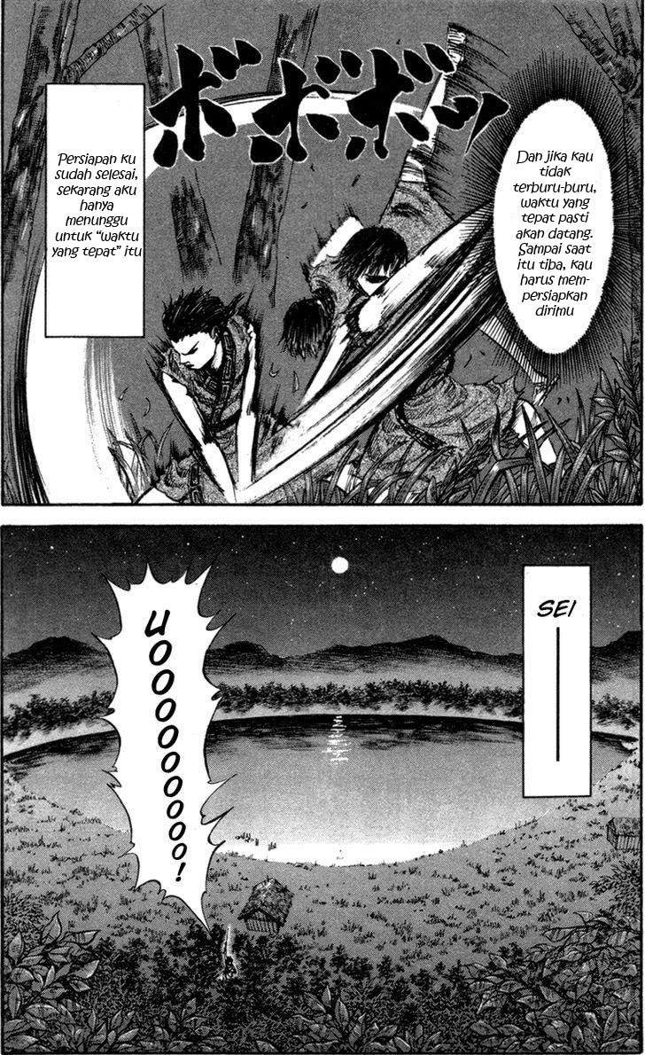 Kingdom Chapter 48