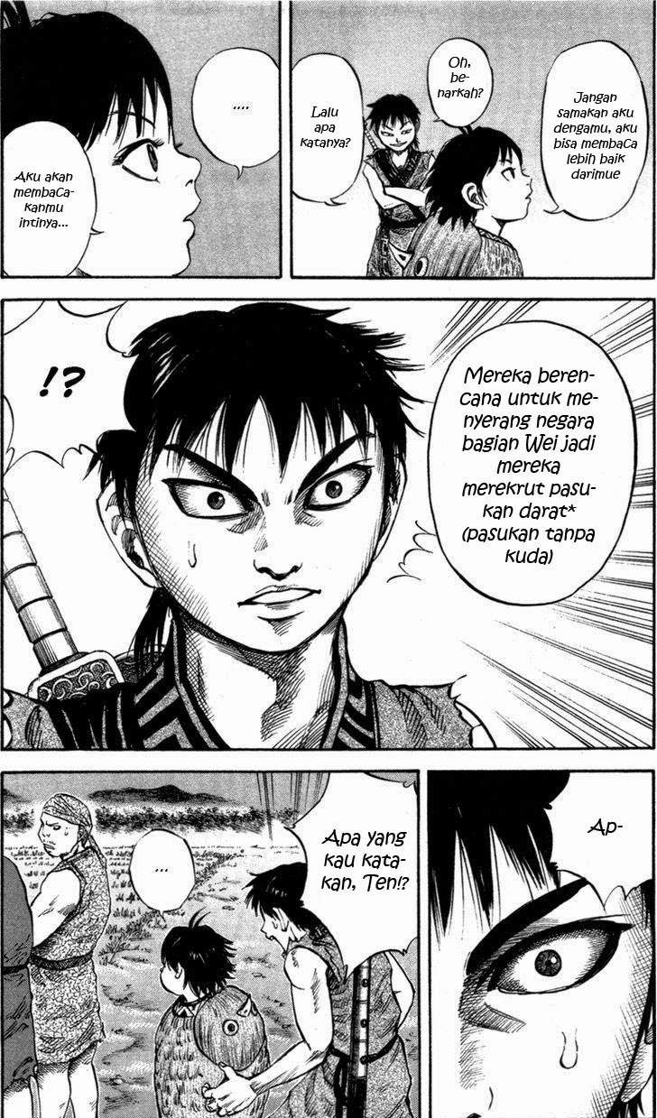 Kingdom Chapter 48