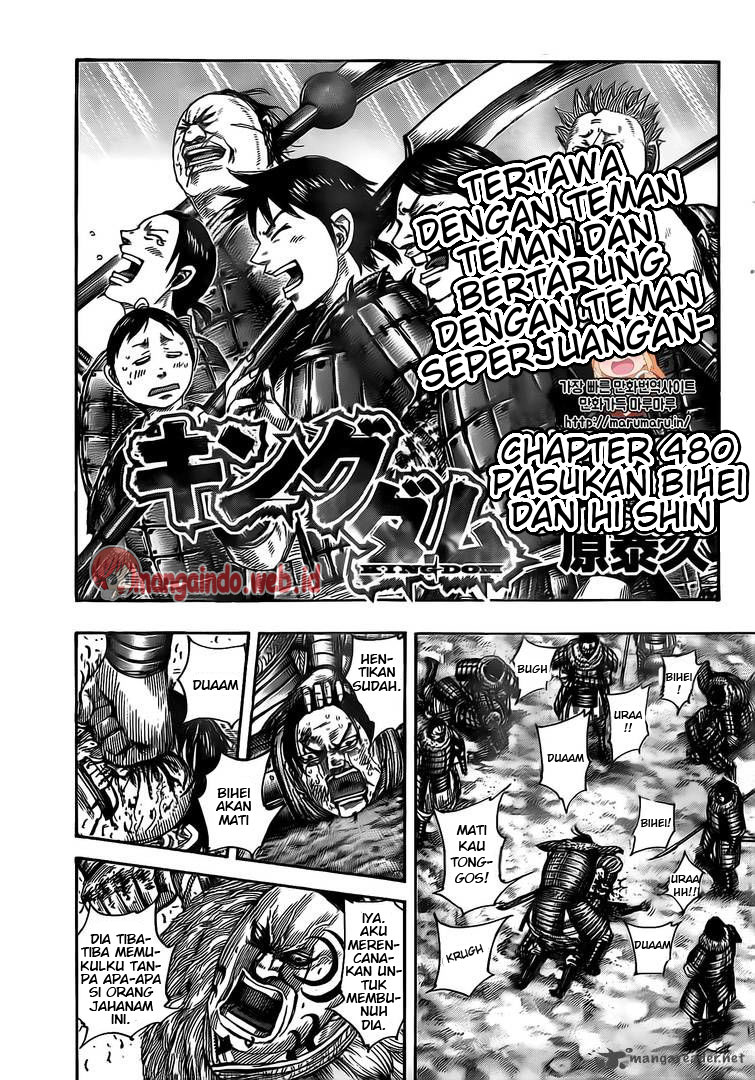 Kingdom Chapter 480