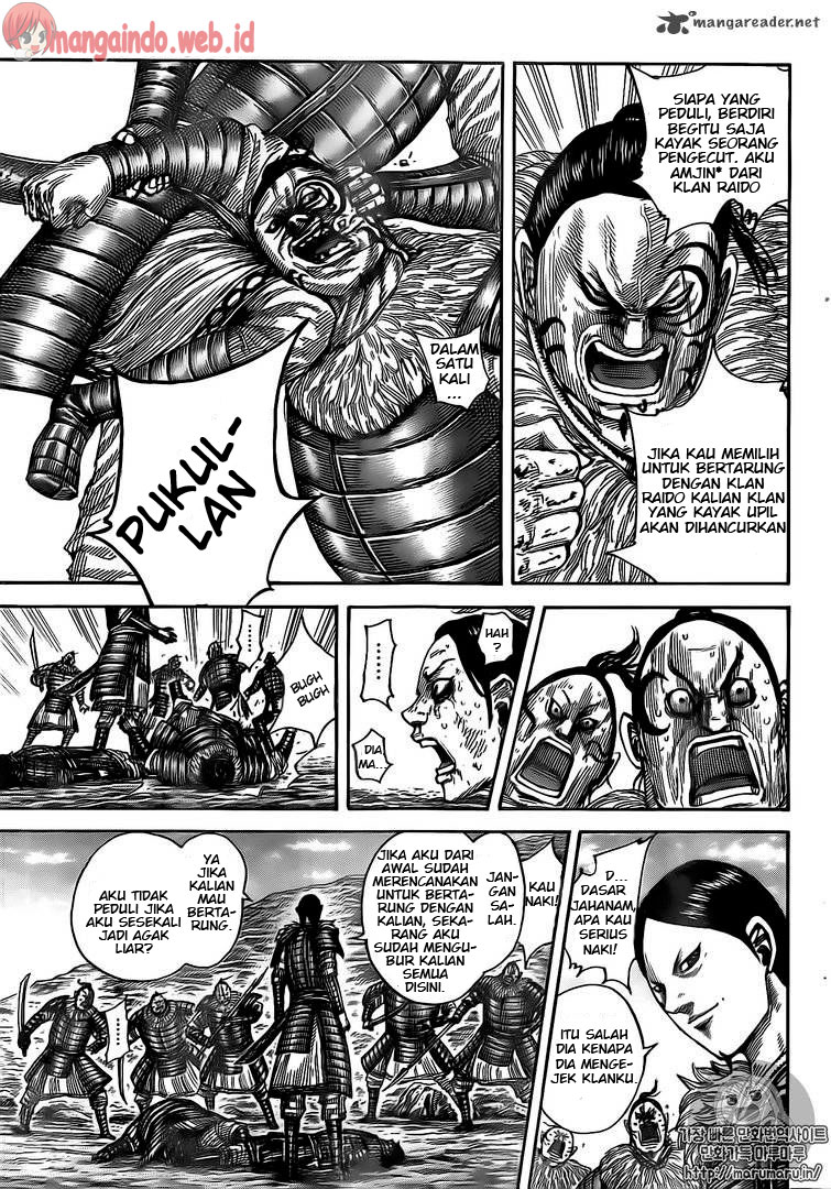 Kingdom Chapter 480