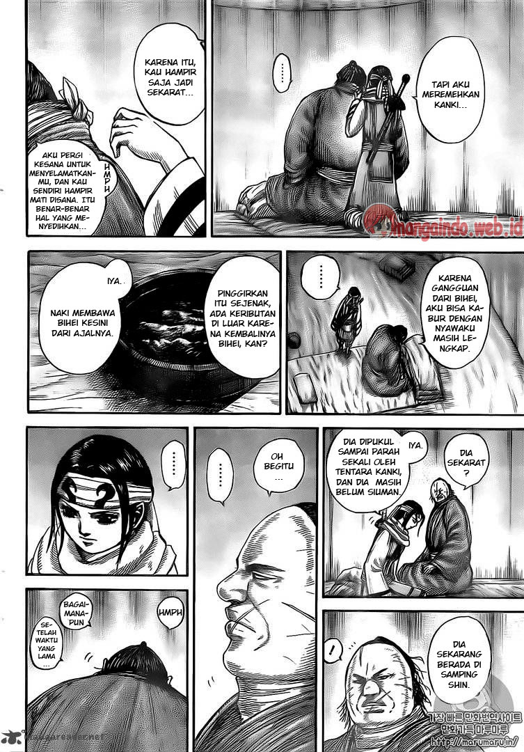Kingdom Chapter 480