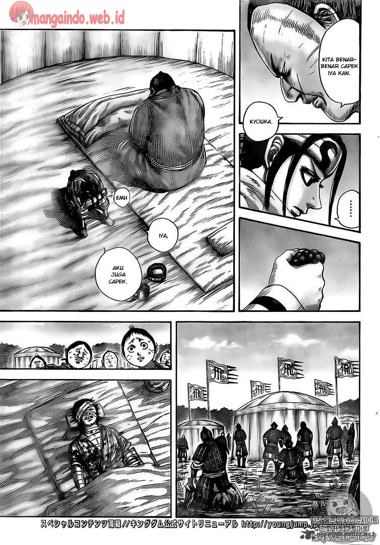 Kingdom Chapter 480