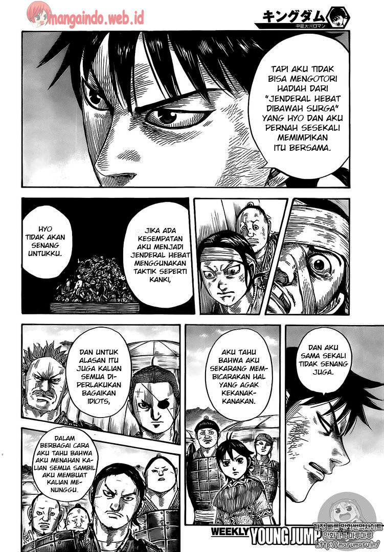 Kingdom Chapter 480