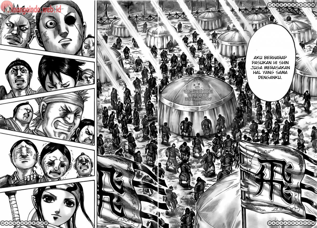 Kingdom Chapter 480