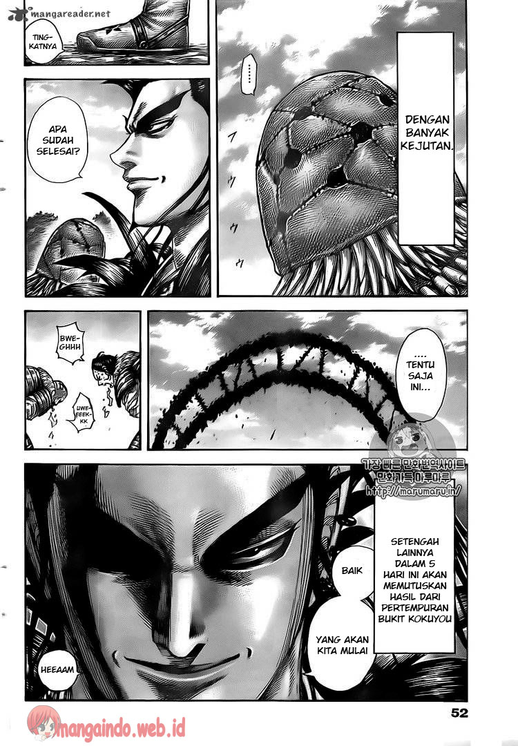Kingdom Chapter 480