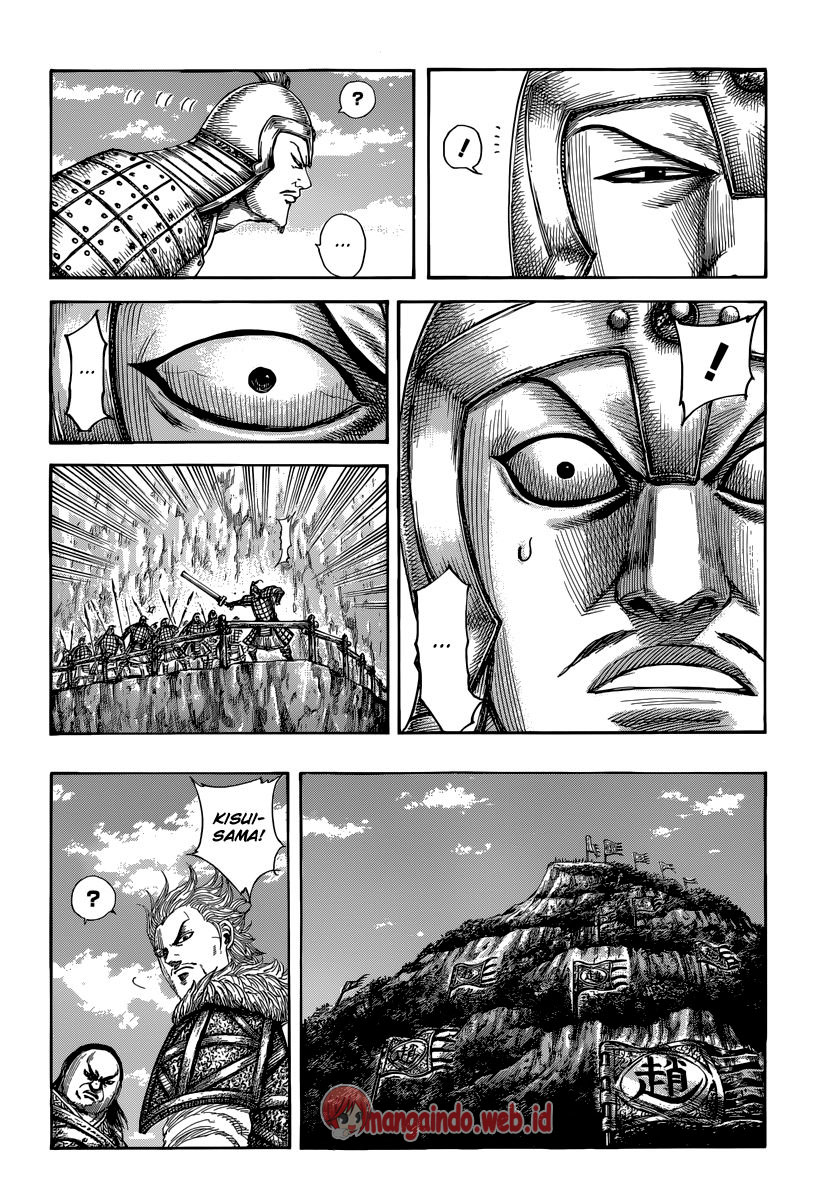 Kingdom Chapter 481