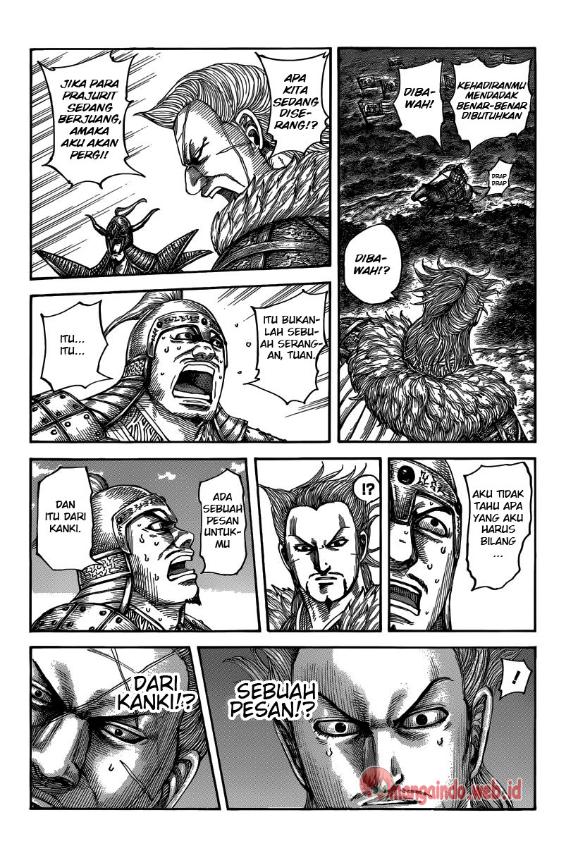 Kingdom Chapter 481