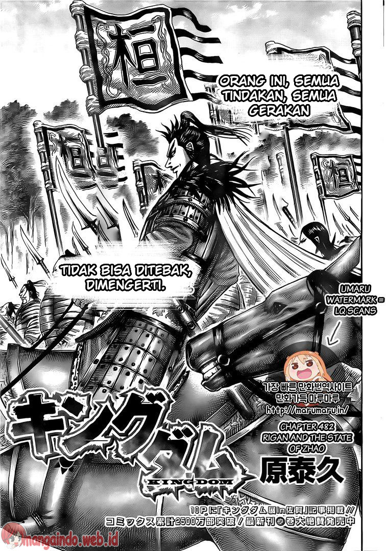 Kingdom Chapter 482