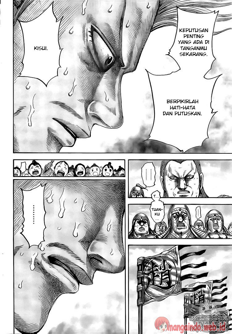 Kingdom Chapter 482