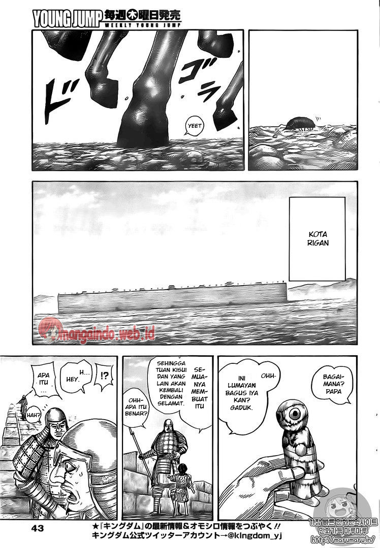 Kingdom Chapter 482