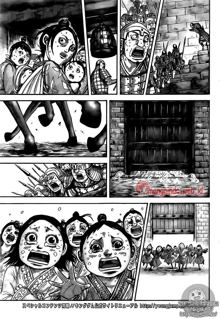 Kingdom Chapter 482