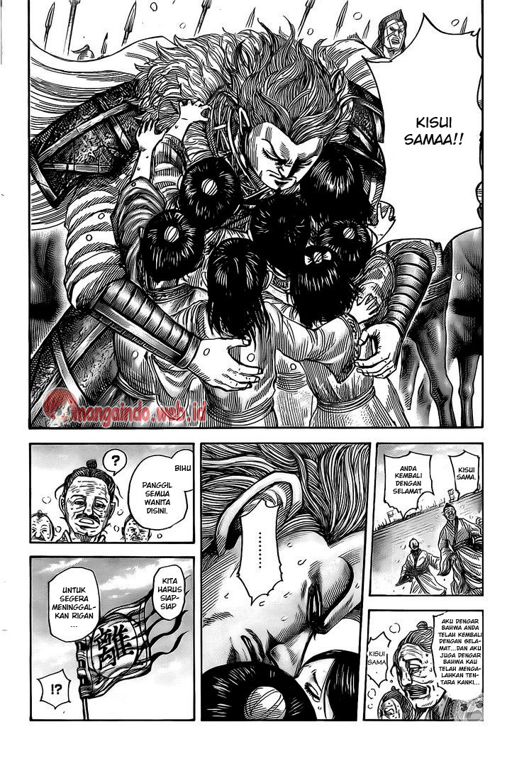Kingdom Chapter 482