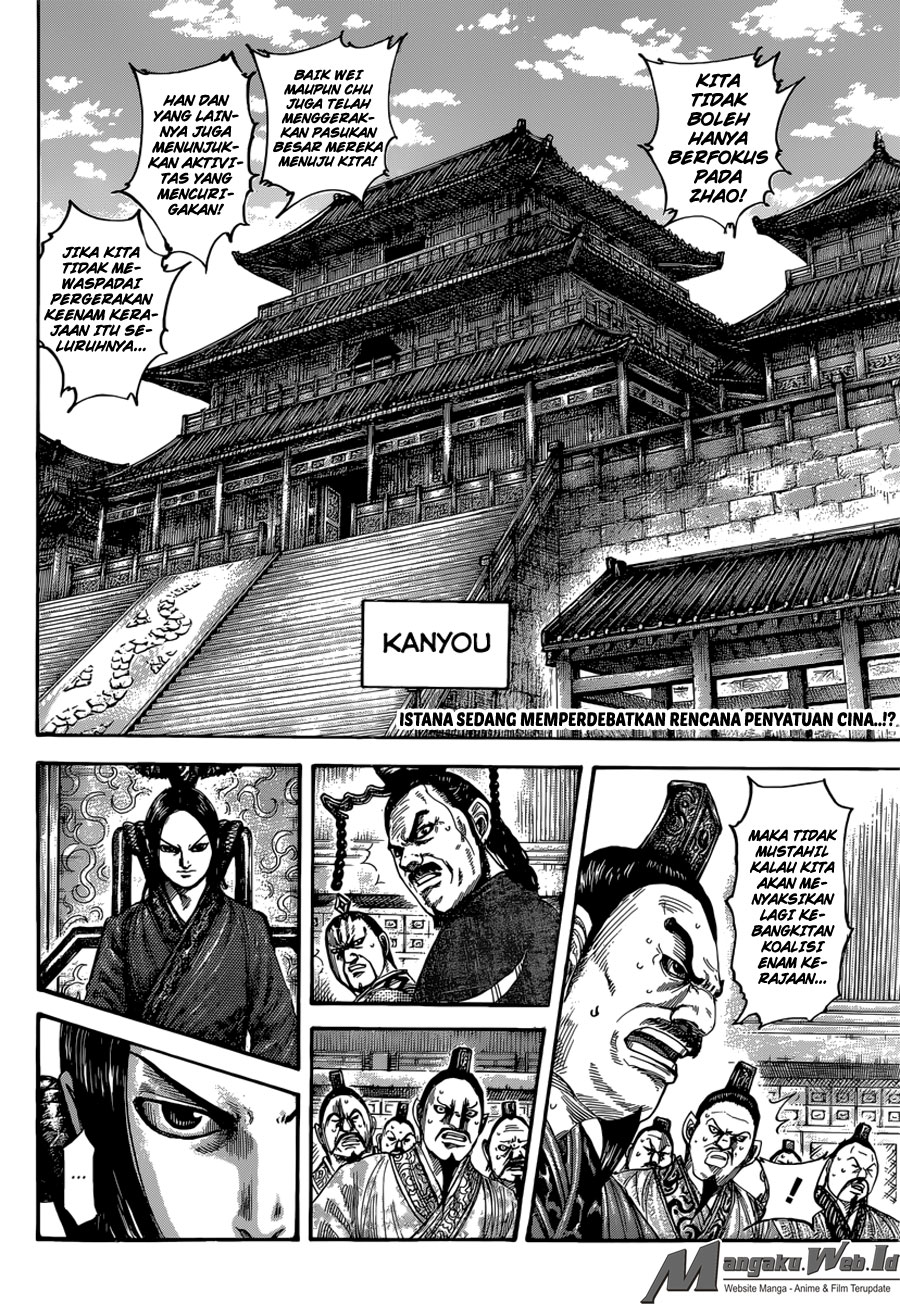 Kingdom Chapter 486