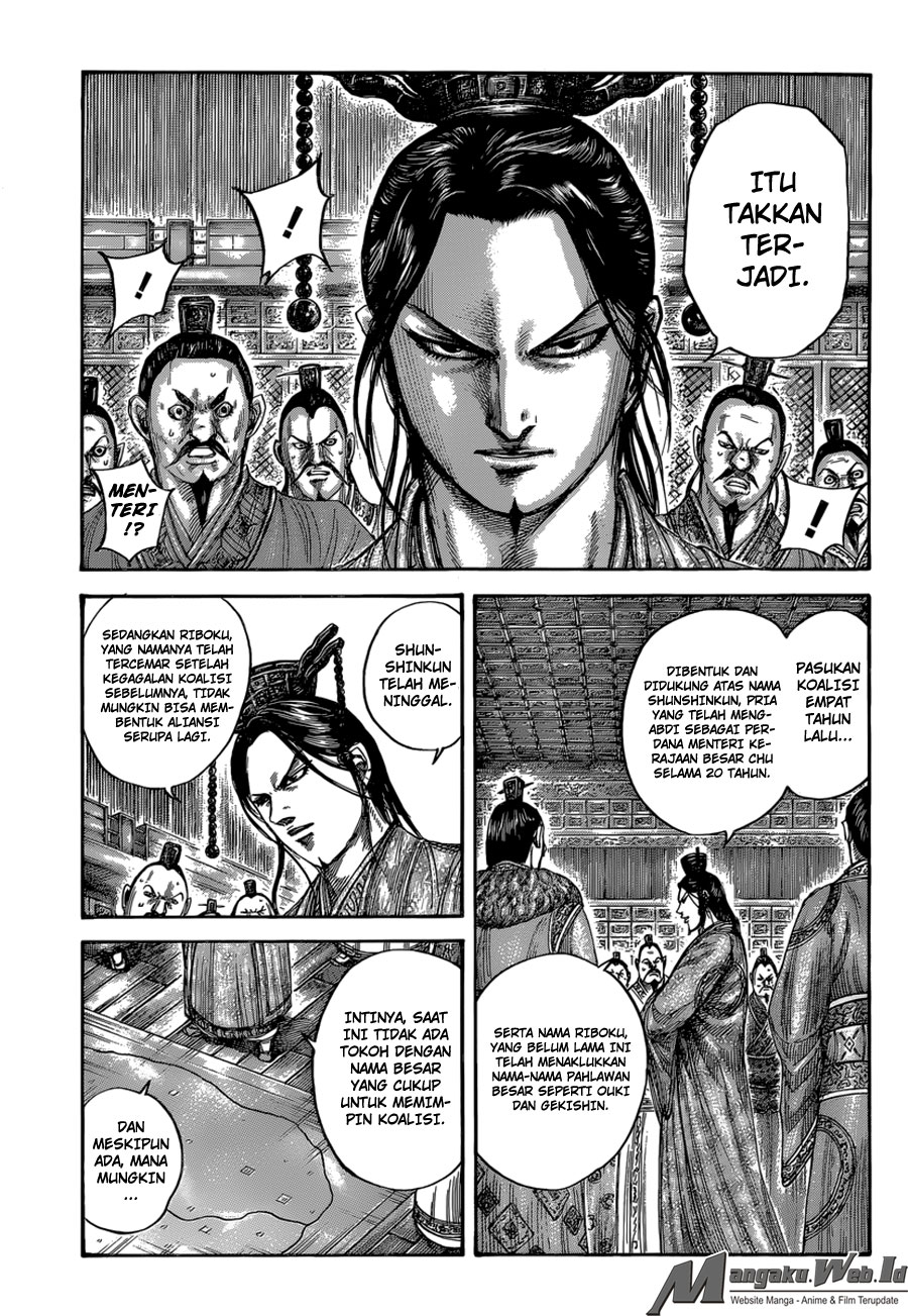 Kingdom Chapter 486