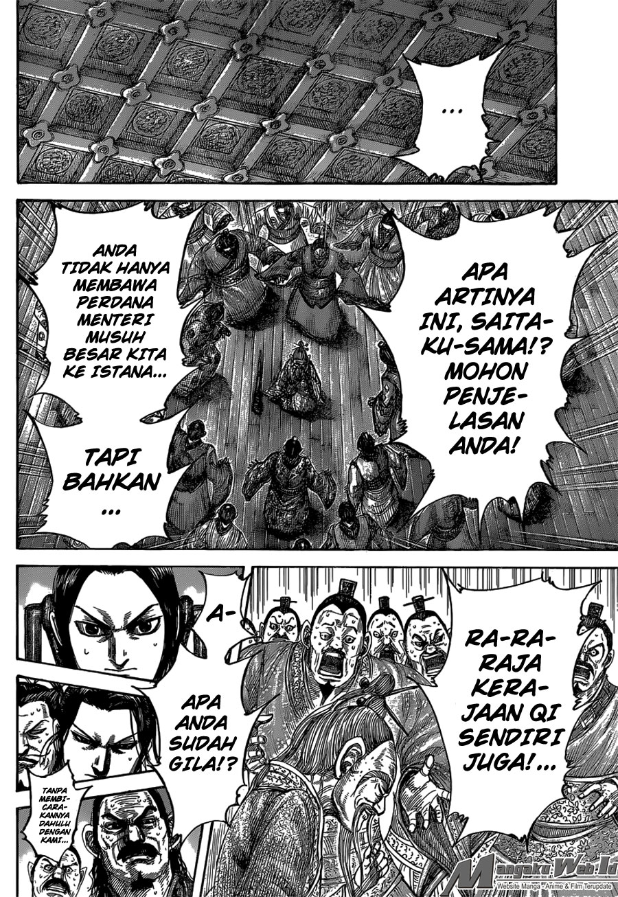 Kingdom Chapter 486