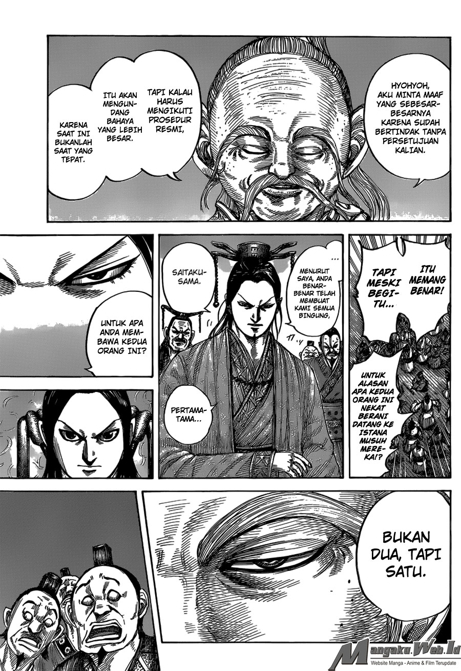 Kingdom Chapter 486