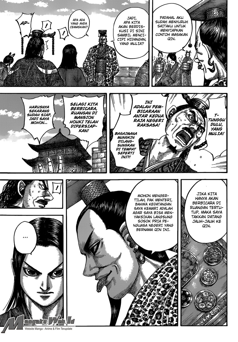 Kingdom Chapter 487