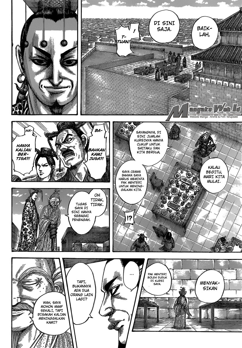 Kingdom Chapter 487