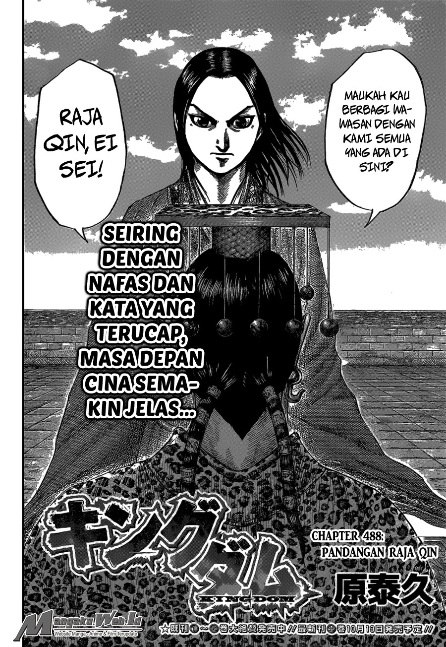 Kingdom Chapter 488