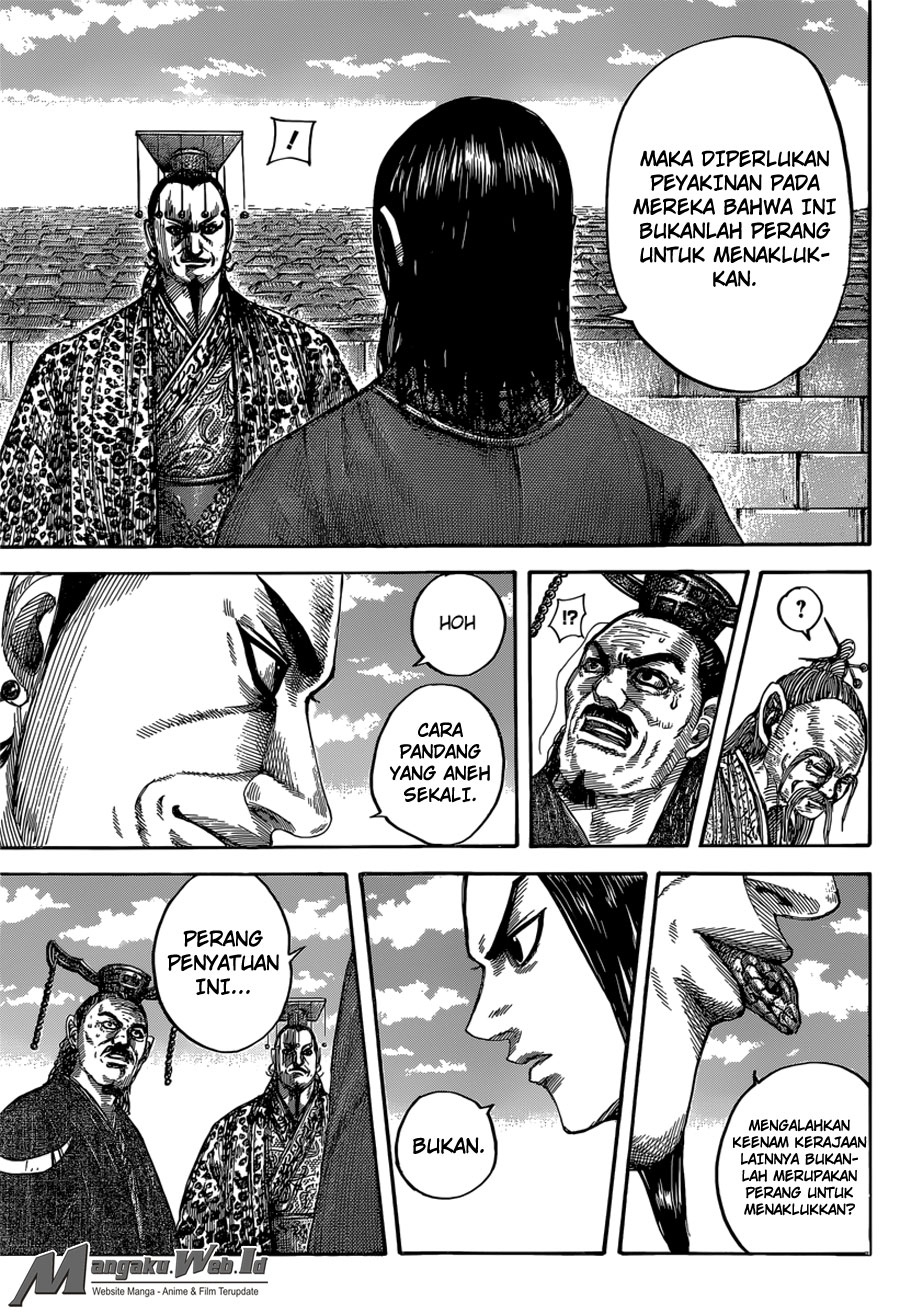 Kingdom Chapter 488