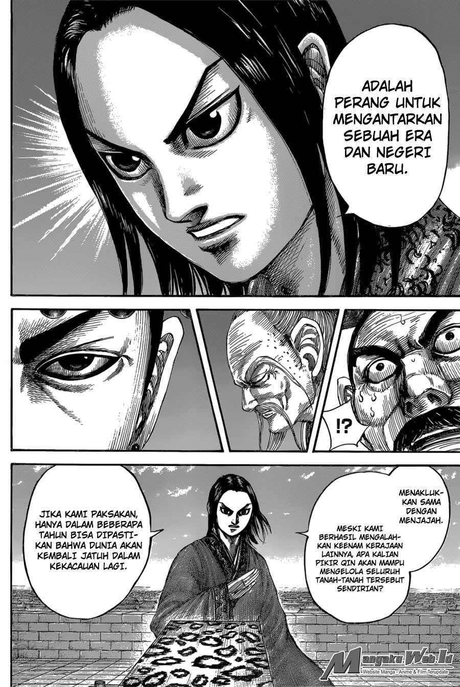 Kingdom Chapter 488