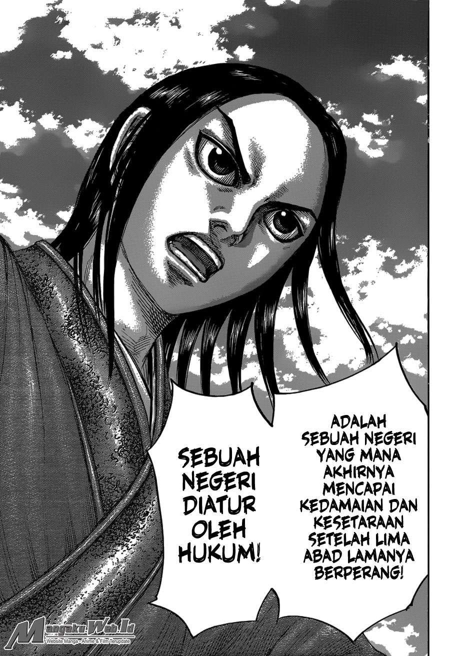 Kingdom Chapter 488