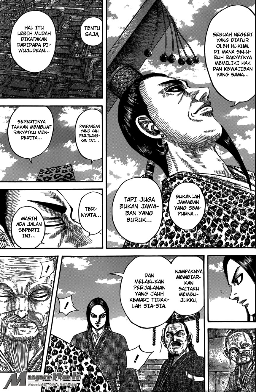 Kingdom Chapter 488