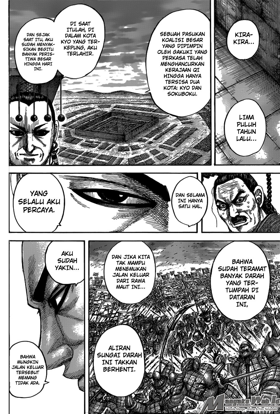 Kingdom Chapter 488
