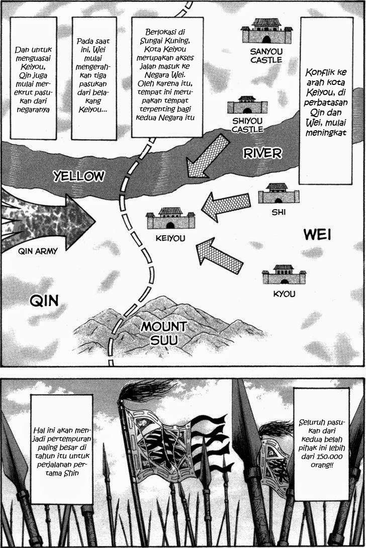 Kingdom Chapter 49