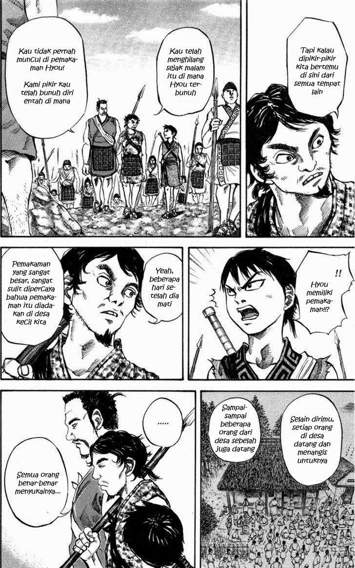 Kingdom Chapter 49